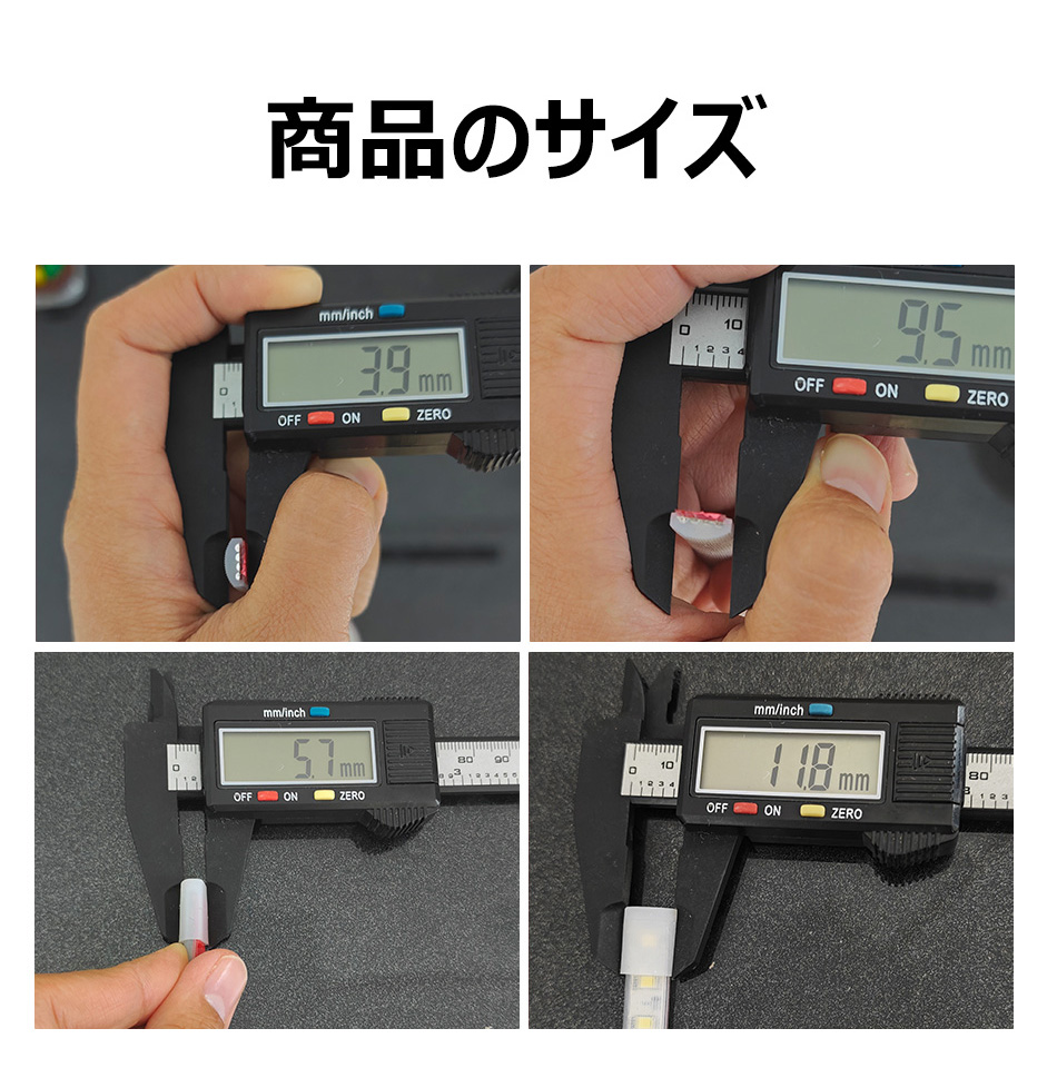 ledテープ 柔らかく光る LEDテープライト 白色 電球色 コンセント 間接照明  AC110V PSE認証済 33m 室内 照明 イルミネーション LEDライト カット可 防水IP68の画像