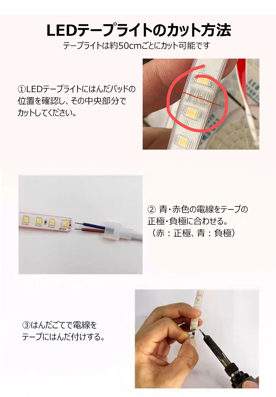 ledテープ 柔らかく光る LEDテープライト 白色 電球色 コンセント 間接照明  AC110V PSE認証済 33m 室内 照明 イルミネーション LEDライト カット可 防水IP68の画像