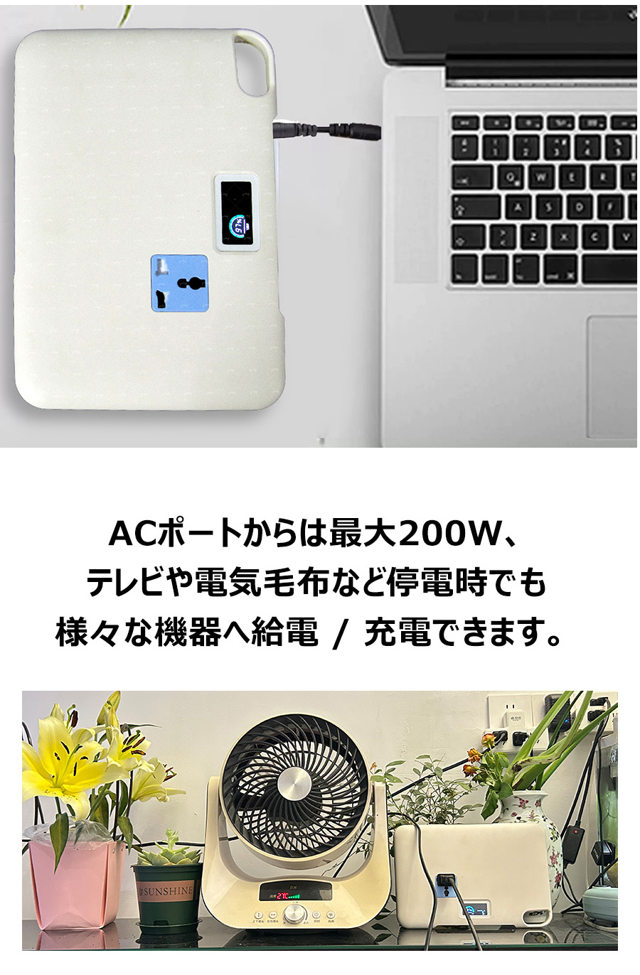 24.4MM超薄型 ポータブル電源 大容量 48000mAh/172.8Wh モバイル