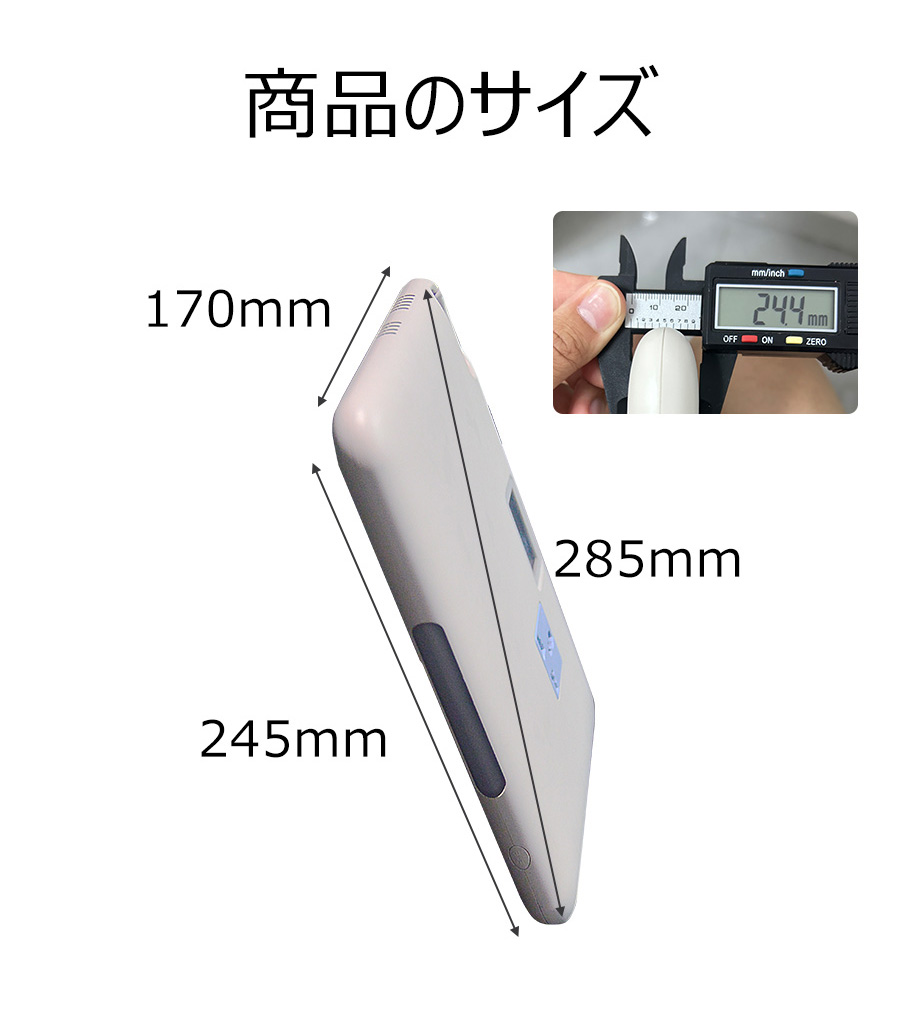 24.4MM超薄型 ポータブル電源 大容量 48000mAh/172.8Wh モバイル