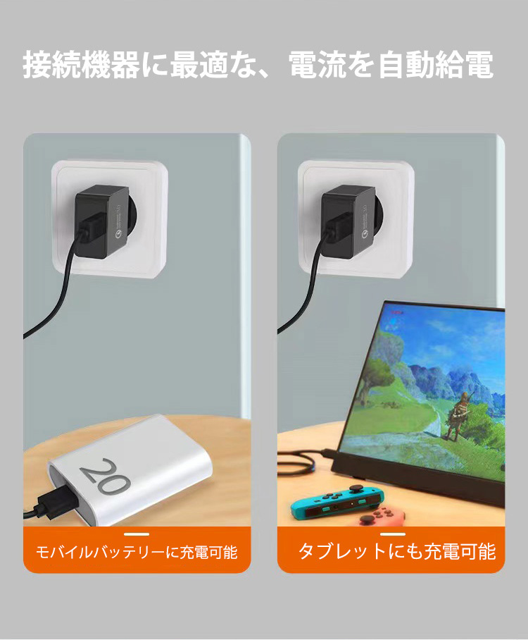 iphone14 HUAWEI 急速充電器 Quick Charge 3.0 iPhone USB充電器  ACアダプター スマホ充電器  軽量 コンセント 3A出力  PSE認証済製品 Android充電器｜heartsystem｜03
