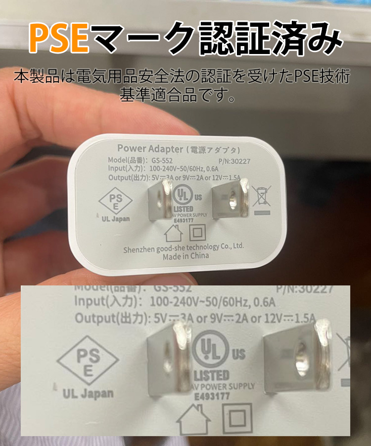 iphone14 HUAWEI 急速充電器 Quick Charge 3.0 iPhone USB充電器  ACアダプター スマホ充電器  軽量 コンセント 3A出力  PSE認証済製品 Android充電器｜heartsystem｜05
