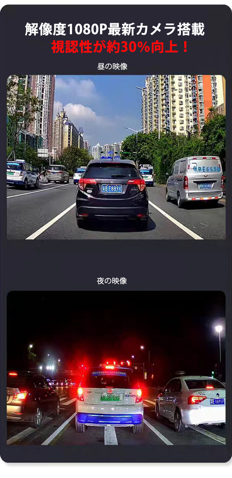 技適マーク付き ワイヤレス 9インチ 1080...の詳細画像4