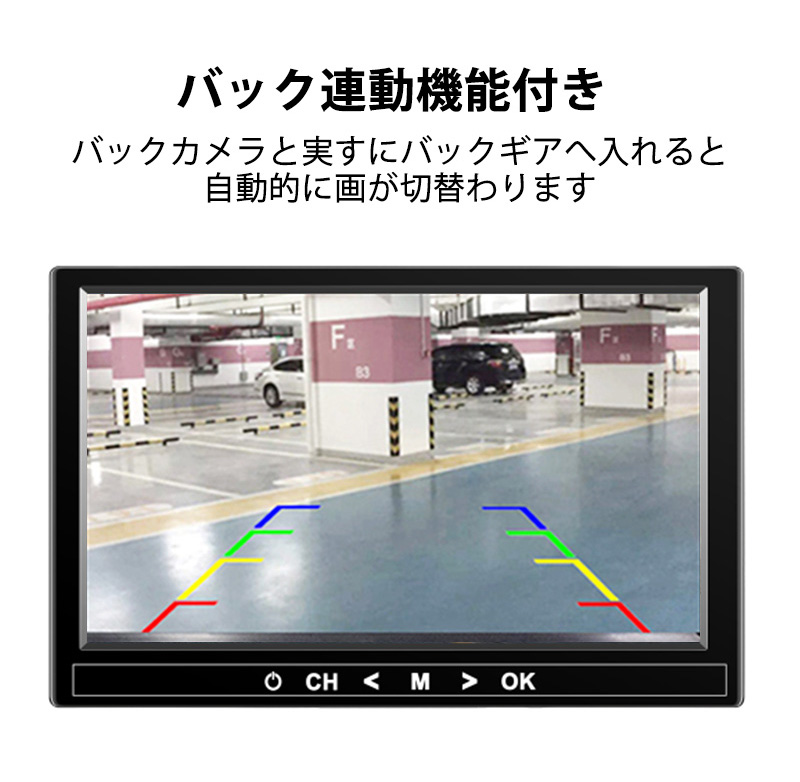 技適マーク付き ワイヤレス 9インチ 1080...の詳細画像5