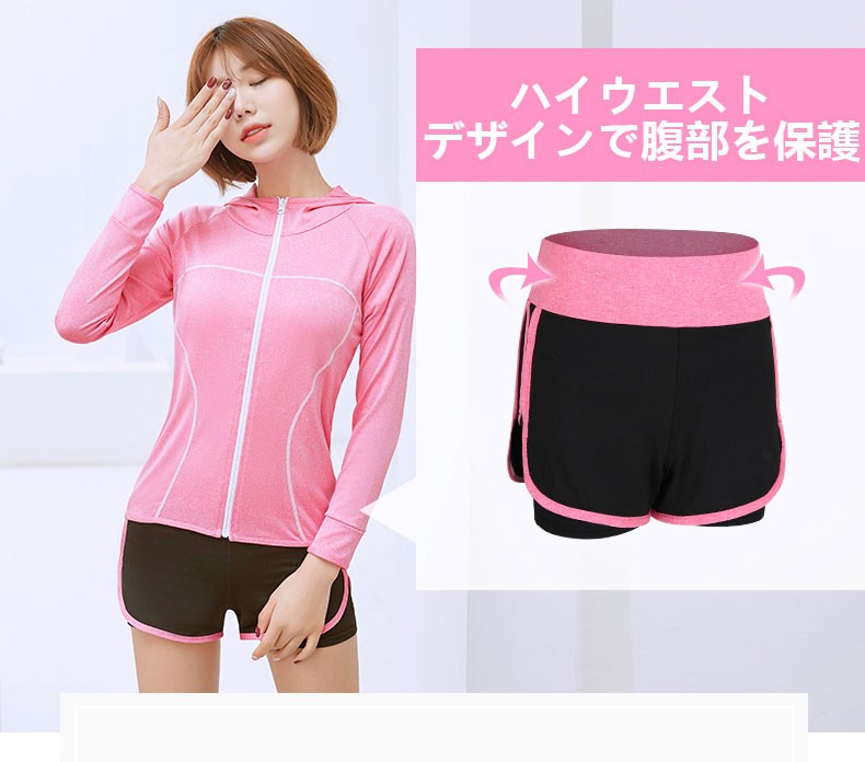 スポーツウェア ヨガ トレーニングウェア レディース スポーツ