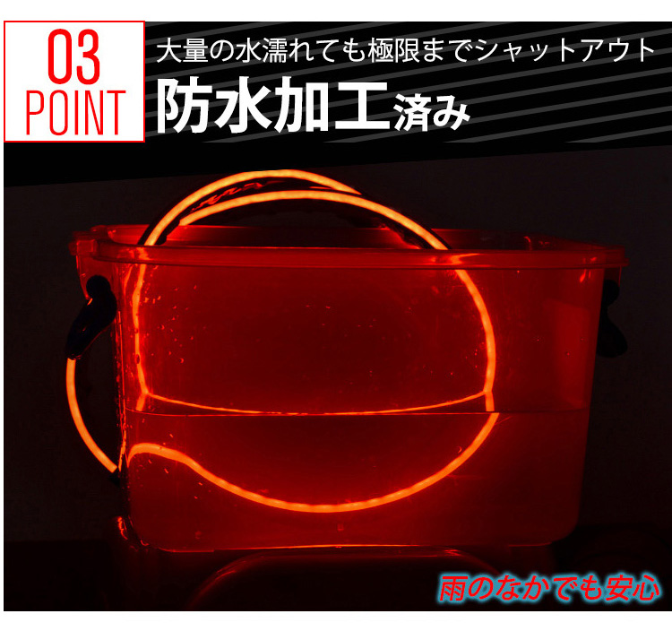 爆赤横一直線 シーケンシャル LEDシリコンチューブ LEDテープライト ブレーキ灯 ストップ灯 テールライト ブレーキランプ ブレーキライト  側面発光 レッド : teruled : ハートシステムグループ - 通販 - Yahoo!ショッピング