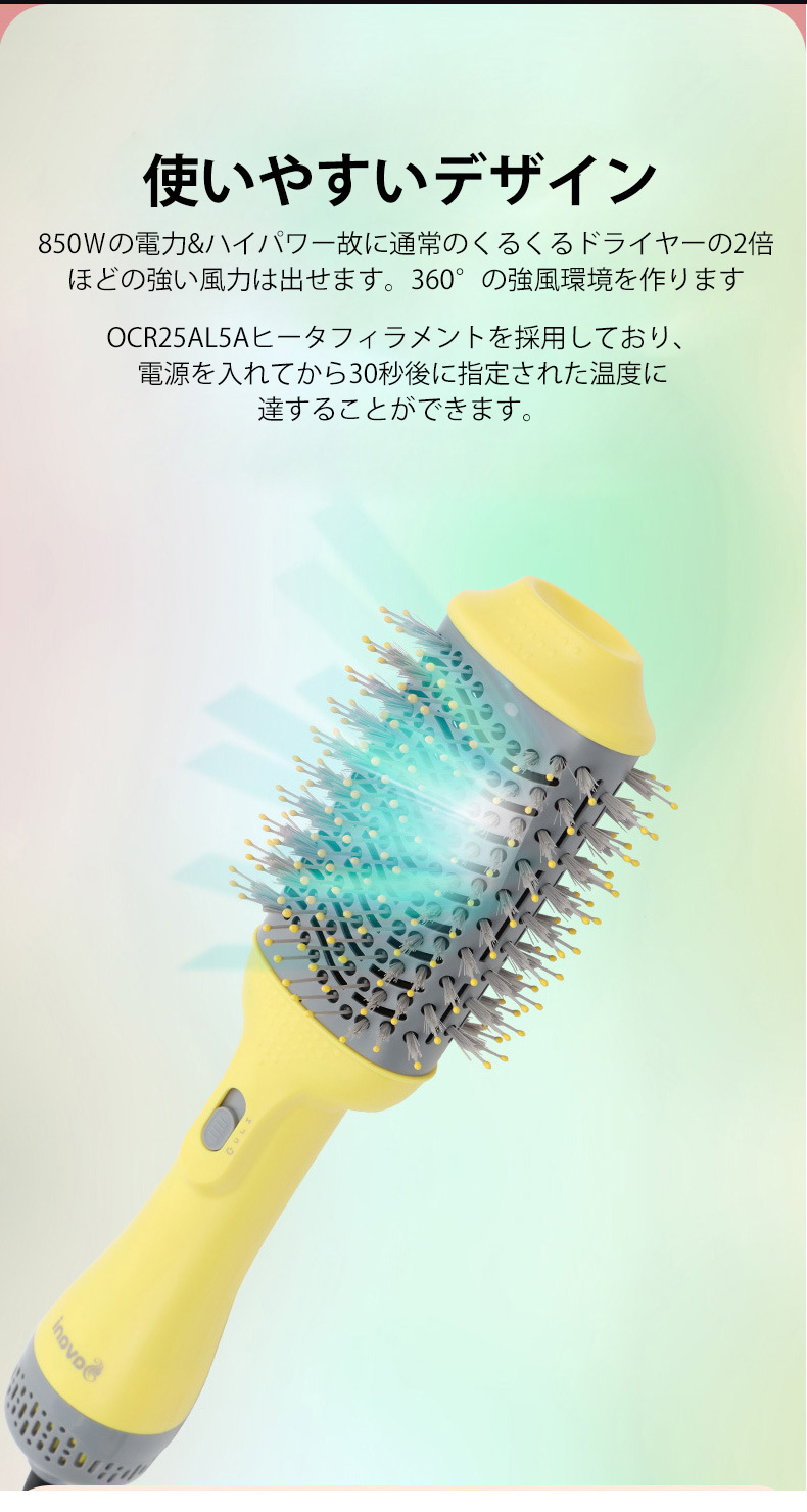 ☆最安値に挑戦 ヘアアイロン ロールブラシアイロン(360度) カールドライヤー 日本語説明書付属 ストレート マイナスイオン付 3段階温度調節 ヘア ドライヤーブラシ 3IN1 速乾 電熱 ヘアードライヤー ホットエアーブラシ ヘアケア ヘアドライヤーブラシ ヘアブラシ 多機能 ...