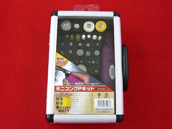 床とんとん　フローリング寄せハンマー Amazon | エムエム フローリング寄せハンマー 床とんとん Y