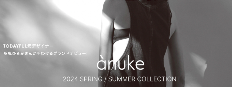 Hearty Select Yahoo店 - anuke(アンヌーク)｜Yahoo!ショッピング