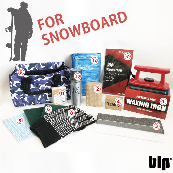 在庫あり 即納 スノーボードメンテナンス用ホットワックスセット Blp ホットワックス最速マスター12点セット アイロン ナイロンブラシ リムーバー チューンナップ 新品即決 Biblioteca Umfcd Ro