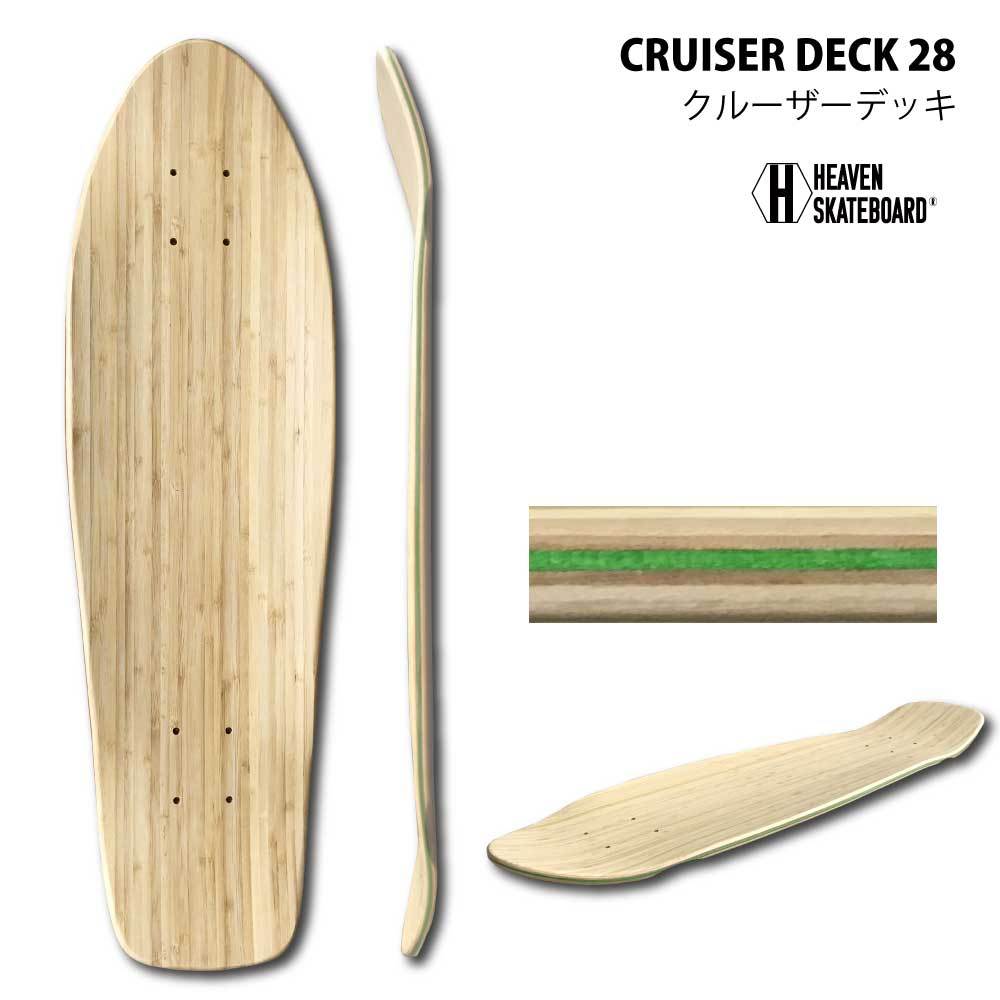 cruiserdeck-alo-01.jpg