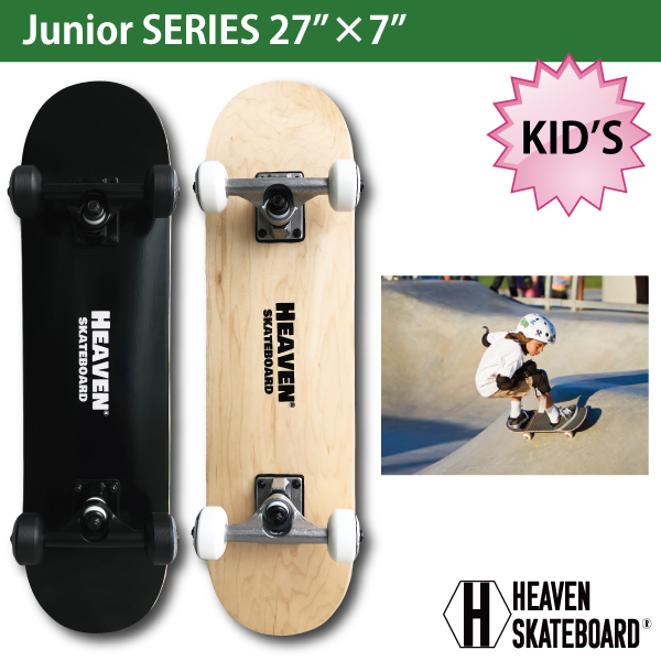 blind スケボー mini 7インチ wide Amazon.com : Blind Reaper Hoodlum Mini Complete Skateboard
