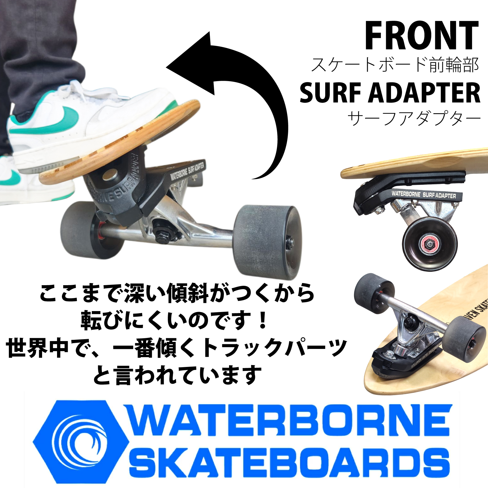 バックビュー