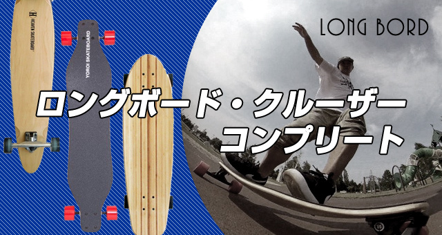 ヒートアップ - Yahoo!ショッピング