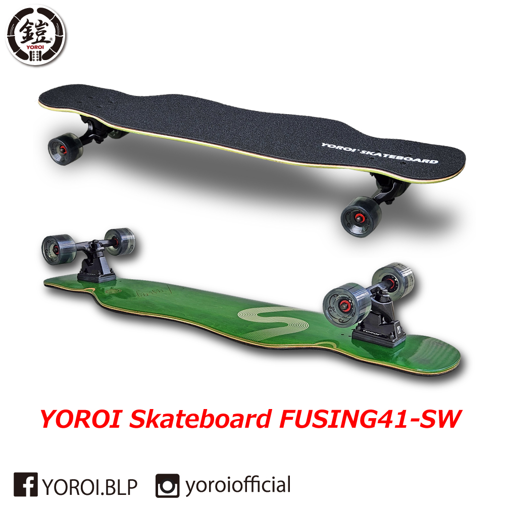 ロングスケートボード YOROI SKATEBOARD FUSING 41SW ヨロイスケートボード 風神 フウジン フージン カービング  ロンスケ完成品