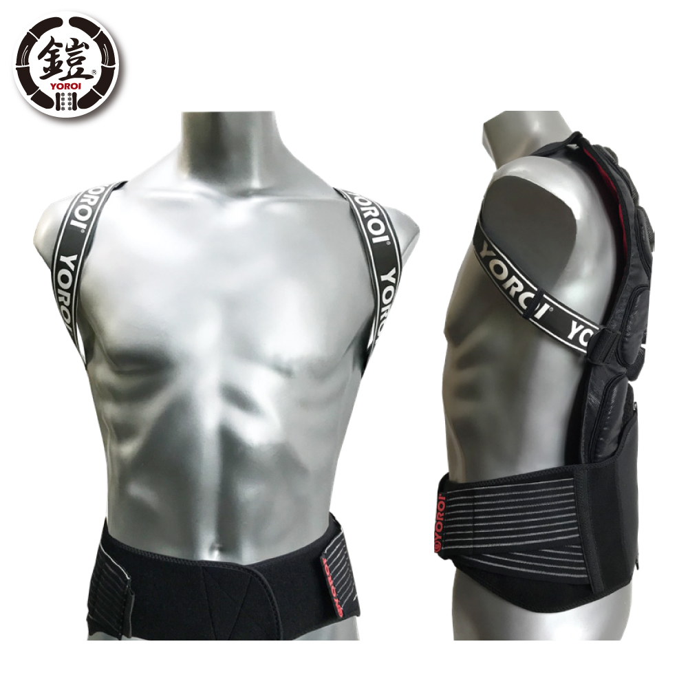 バックプロテクター YOROI TAIKAN BACK GUARD POWER 鎧 背中 脊髄を