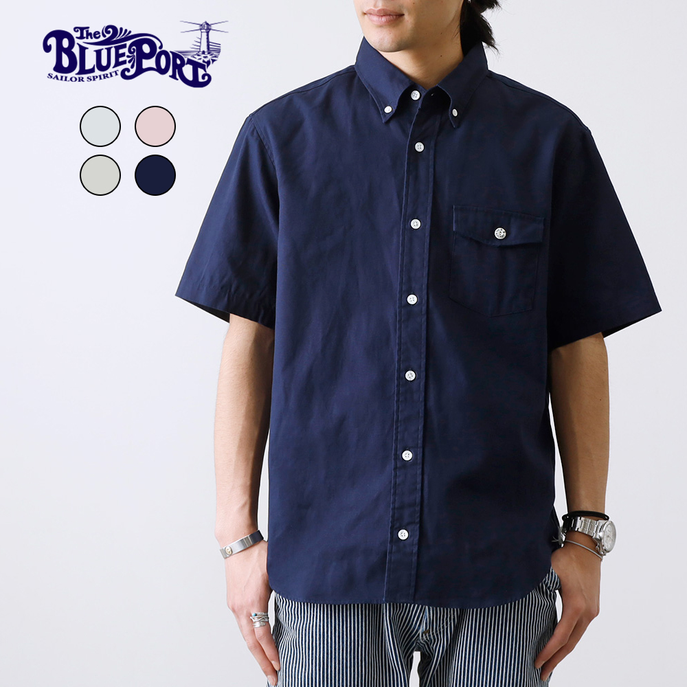 sska様　2点おまとめ売りカーハートフォースボタンシャツ　HUKシャツ Carhartt シャツ 「Carhartt WIP」S/S MIKA SHIRT メンズ