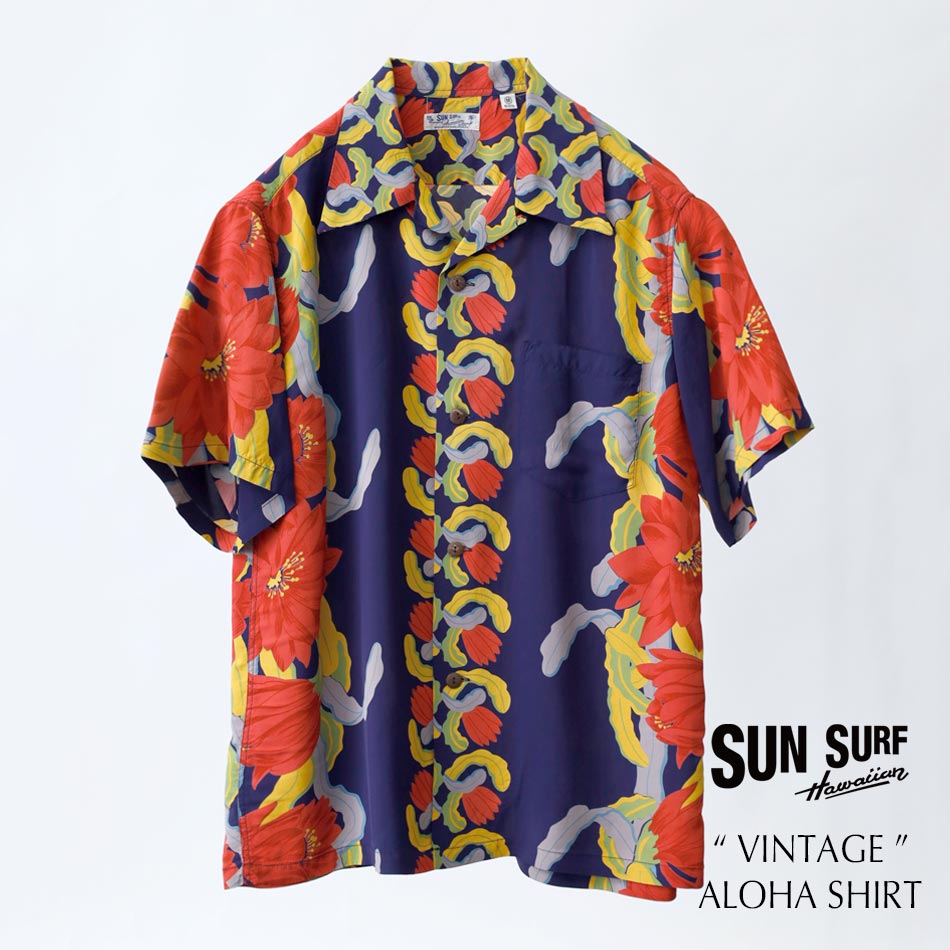 シャツ 半袖シャツ アロハシャツ ビンテージ SUNSURF サンサーフ 