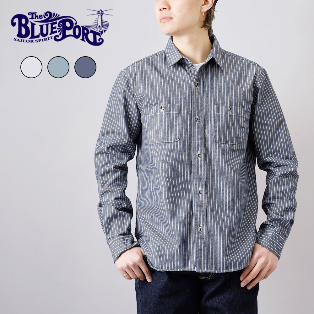 BLUE PORT シャツ メンズ ワークシャツ カジュアルシャツ ボタンダウン