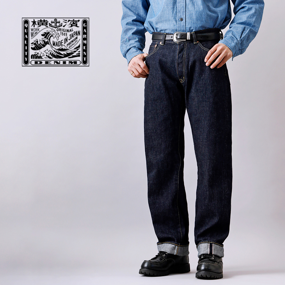デニムパンツ メンズ セルビッチデニム デニム パンツ ジーンズ