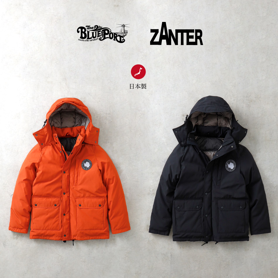 ZANTER ザンター 別注モデル ダウンジャケット メンズ アウター 高級