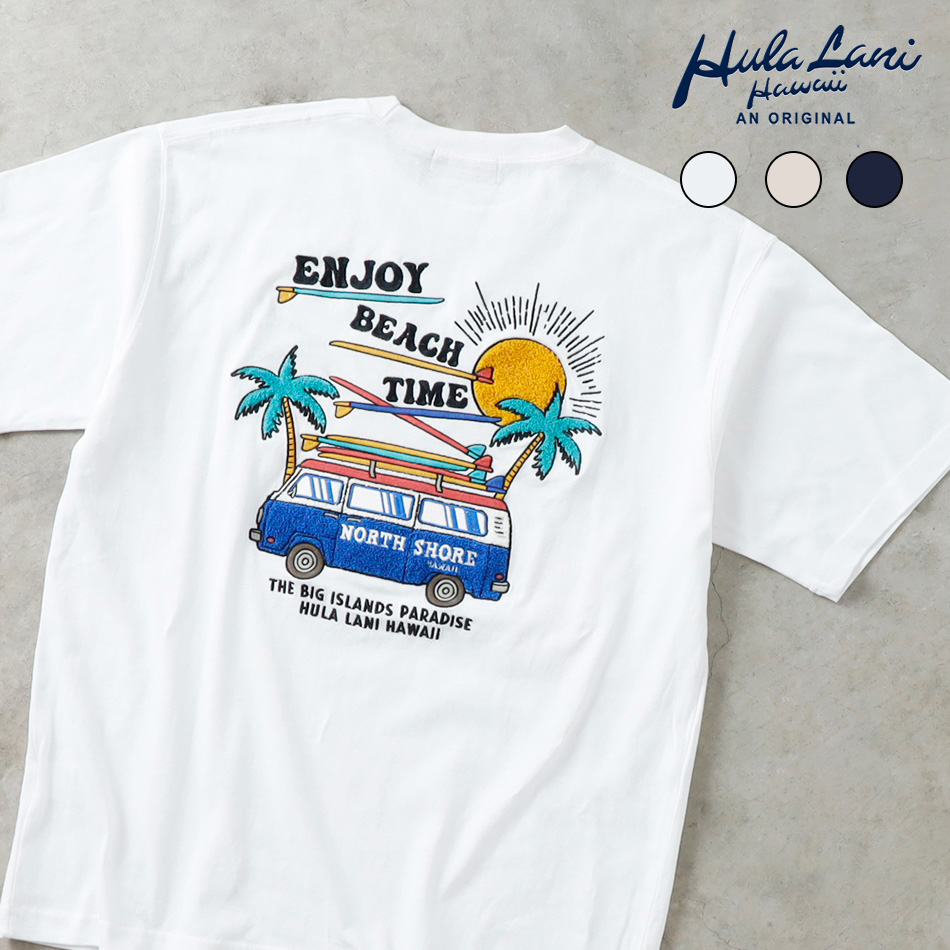 Hula Lani Hawaii フララニハワイ st135 刺繍Tシャツ メンズ