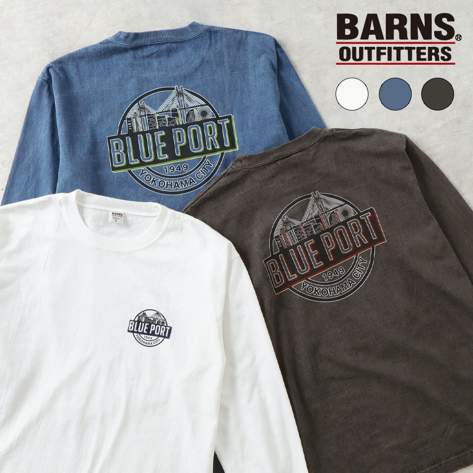 BARNS OUTFITTERS（バーンズ アウトフィッターズ） 10%OFF！ファミリー