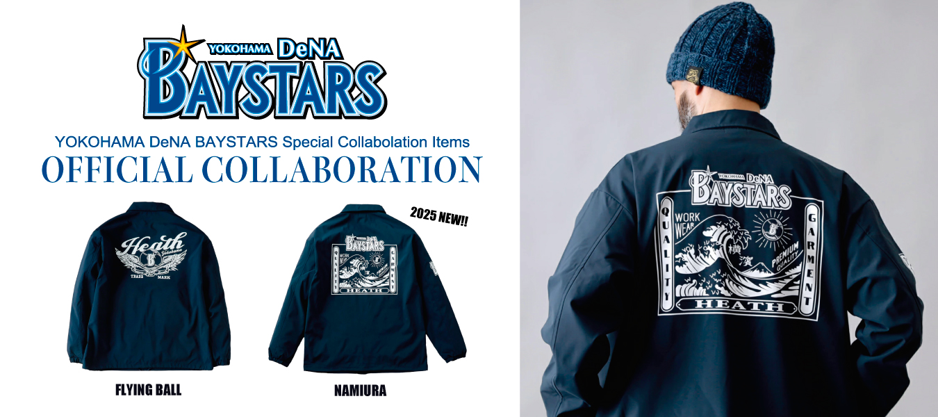 HEATH.INDUSTRIAL - 横浜DeNAベイスターズ｜Yahoo!ショッピング