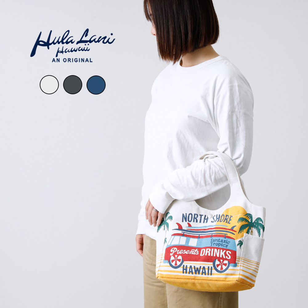 Hula Lani Hawaii フララニハワイ BG047 トートバッグ ユニ
