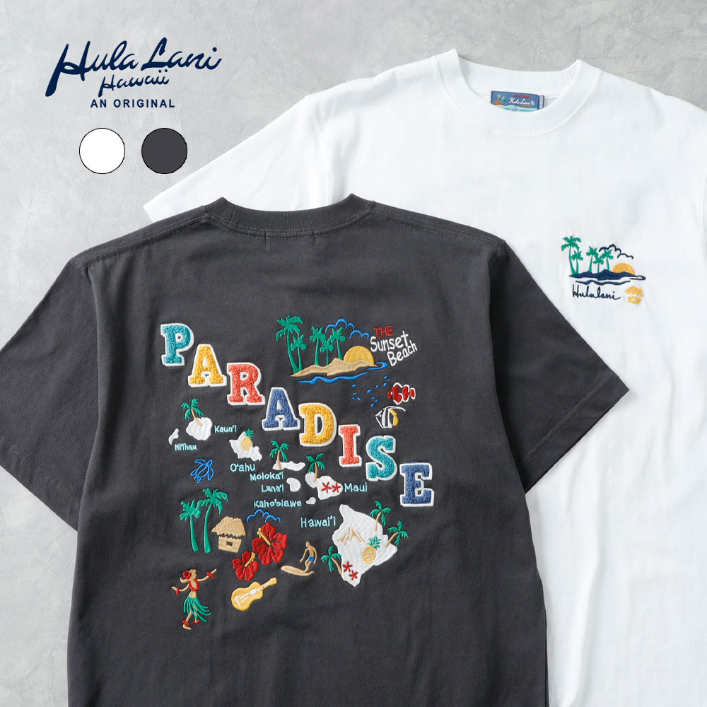 Hula Lani Hawaii フララニハワイ Tシャツ カットソー 半袖