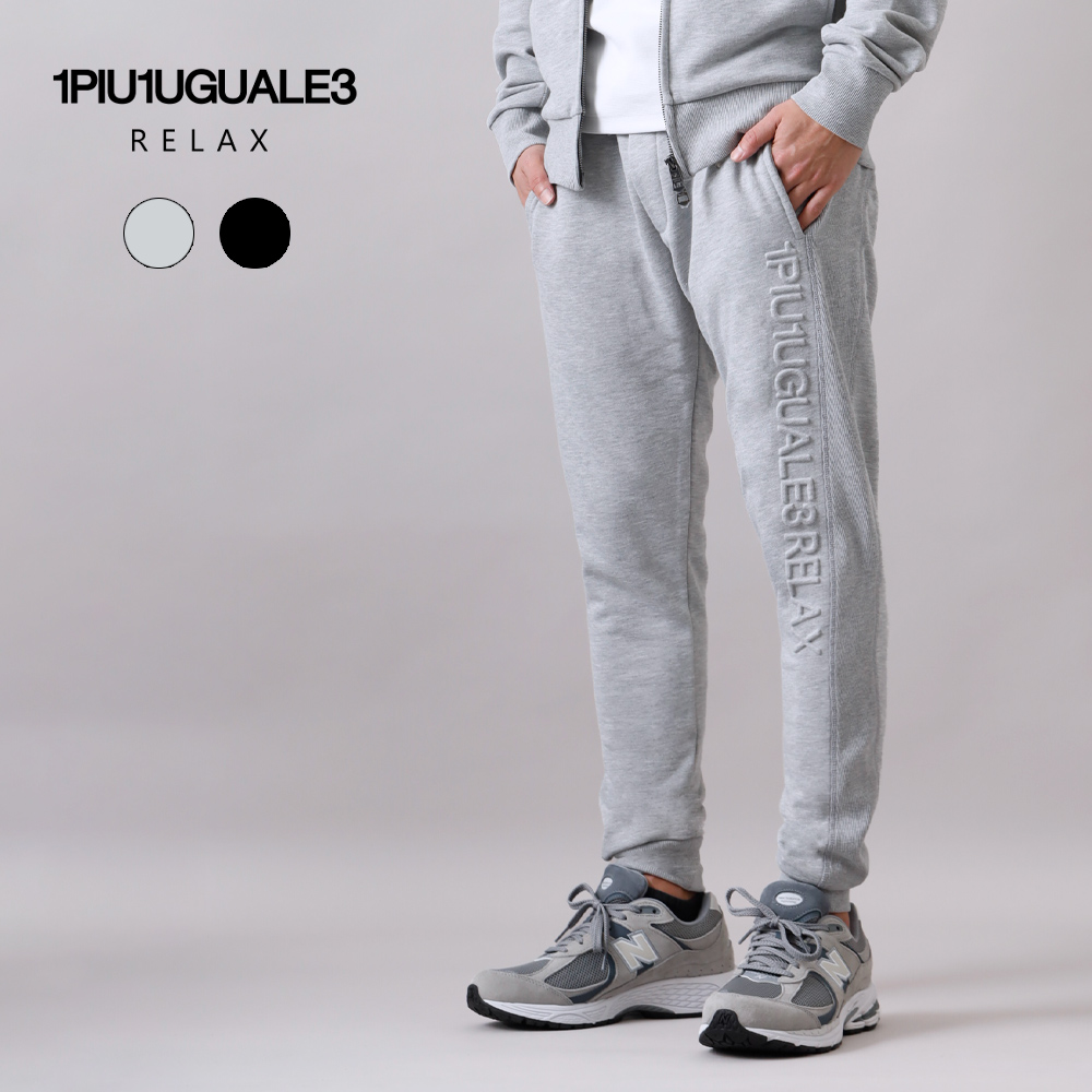 1PIU1UGUALE3 RELAX ウノ ピゥ ウノ ウグァーレ トレ リラックス USB