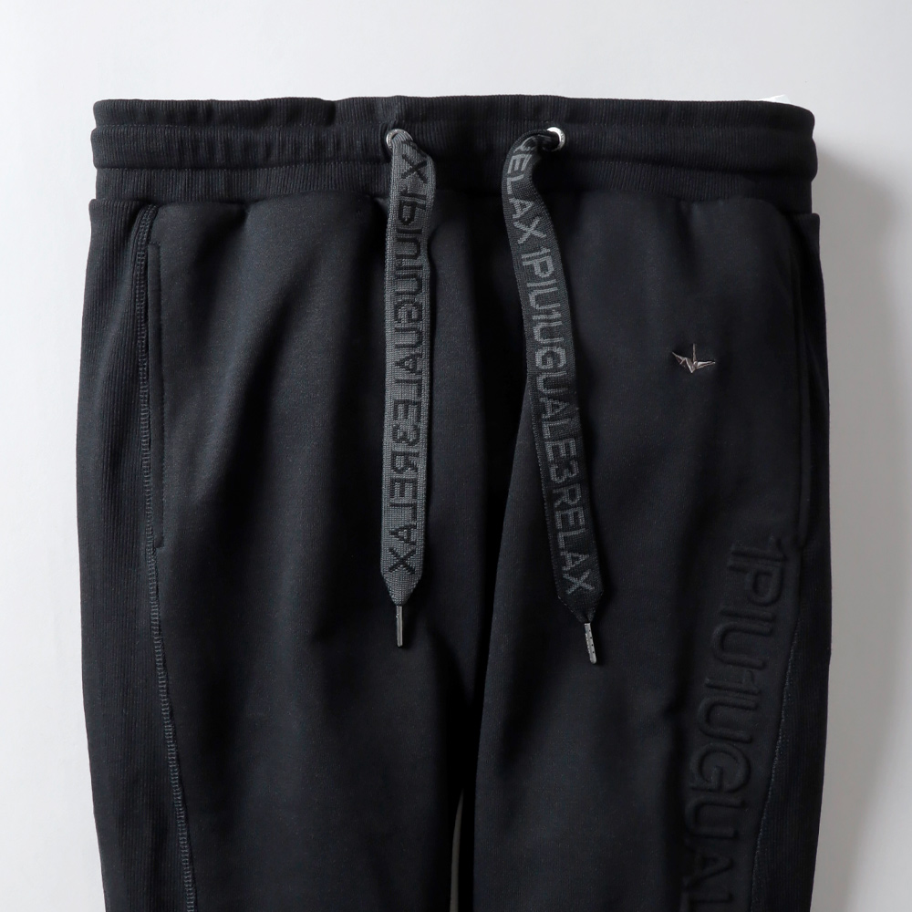 1PIU1UGUALE3 RELAX 30%OFF！ファミリーセール！ ウノ ピゥ ウノ