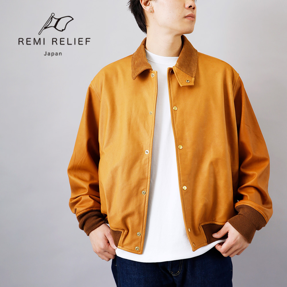 REMI RELIEF（レミ レリーフ） RN29373035 レザージャケット メンズ 本