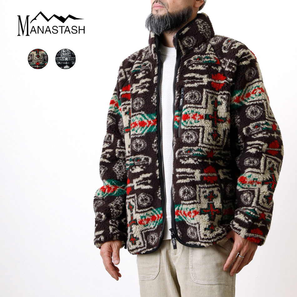 ◆MANASTASH◆マナスタッシュ◆ボア◆フリース◆ジャケット◆L◆LJ100■ MANASTASH マナスタッシュ シャギーボアフリース レトロ