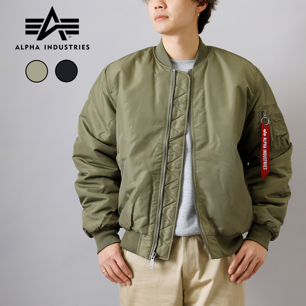 HOUSTON（ヒューストン） 10%OFF！ファミリーSALE！ Alpha Industries