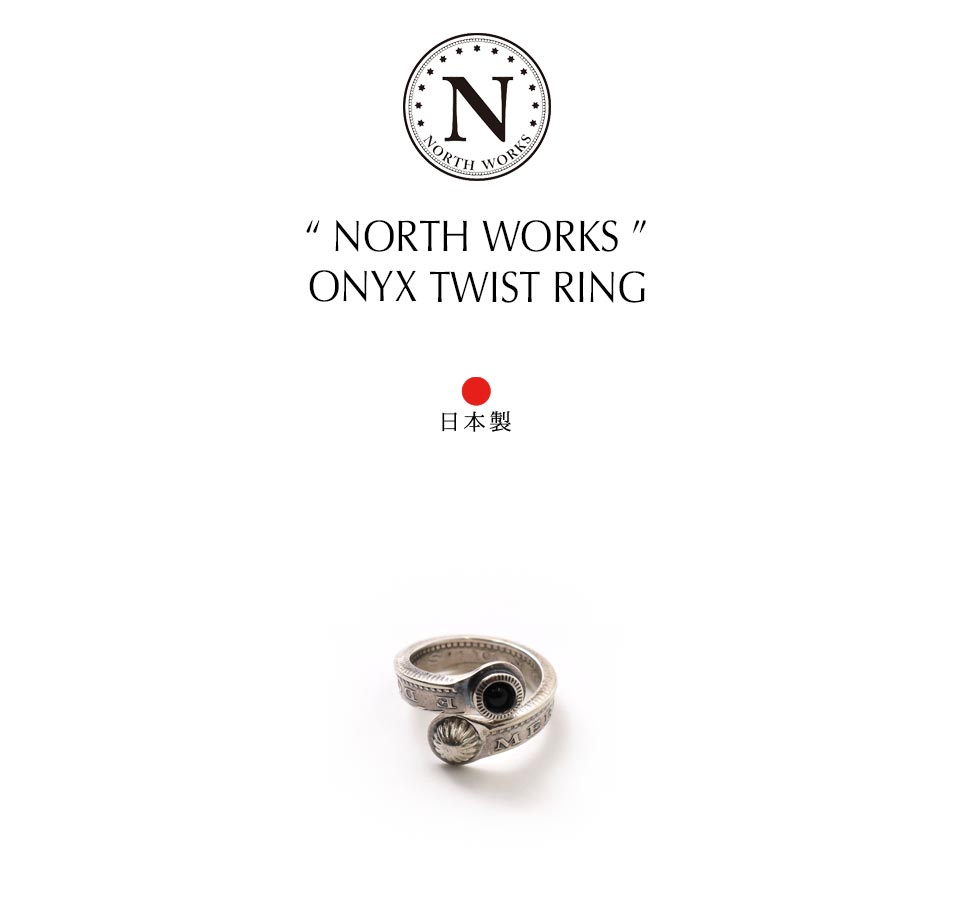 NORTH WORKS（ノースワークス） 【NORTH WORKS】 ONYX TWIST RING