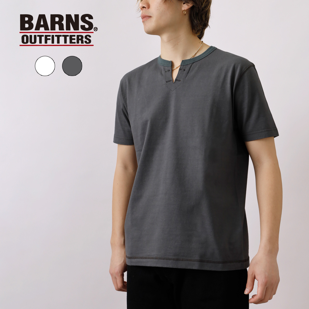 BARNS OUTFITTERS（バーンズ アウトフィッターズ） バーンズ BR-8147 T