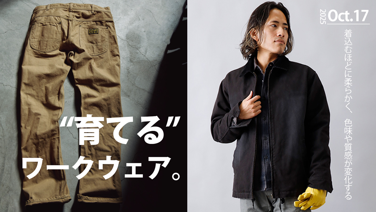 BARNS OUTFITTERS（バーンズ アウトフィッターズ） ダックワイドベスト