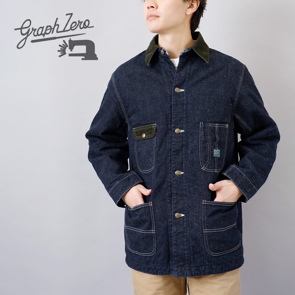 Graph zero カバーオール Graph zero カバーオール