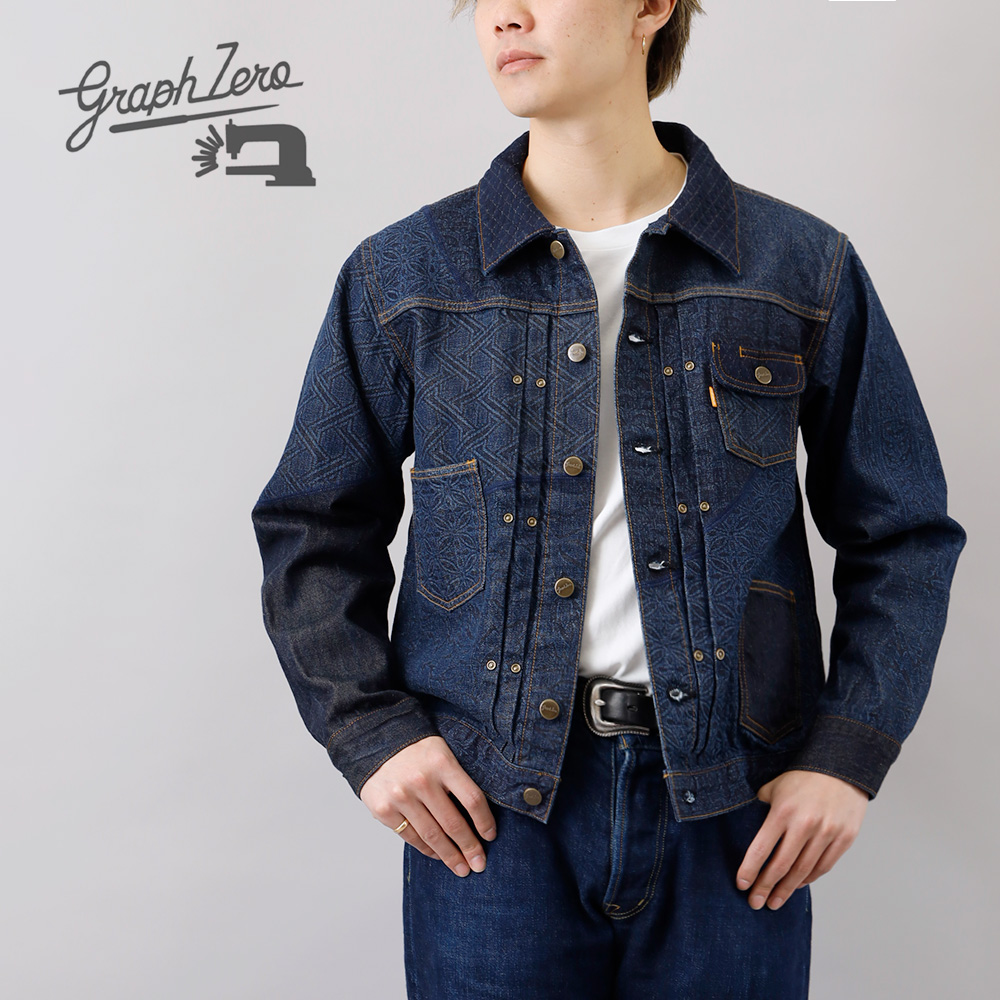 graphzero（グラフゼロ） GZ-ENGJ-0609 デニムジャケット パッチワーク