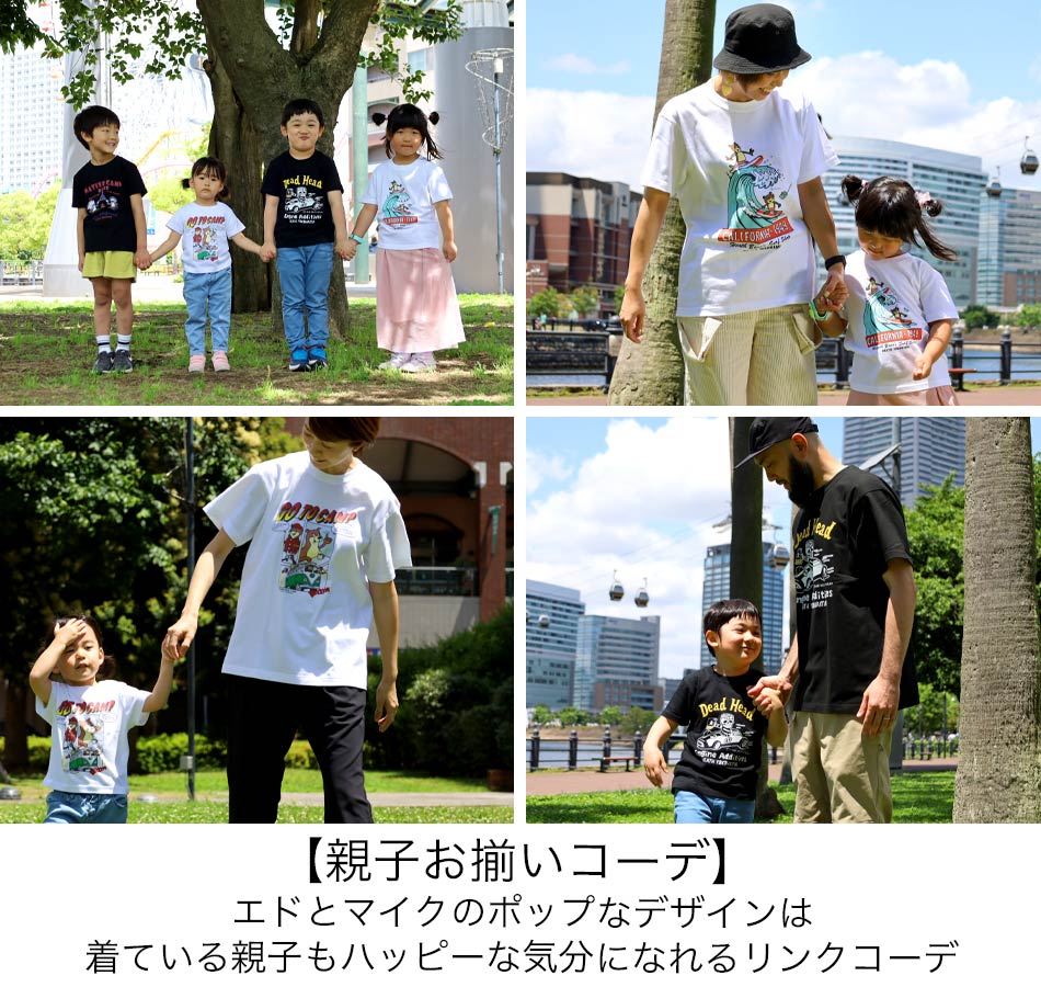 Tシャツ キッズ 半袖 プリント 子供服 90cm 100cm 110cm 120cm 130cm 140cm バイカー アメカジ カジュアル