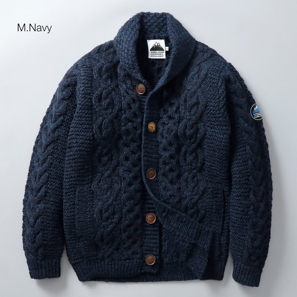 HIMALAYAN CLIMBER'S HAND-KNIT ショールカラーカーディガン メンズ