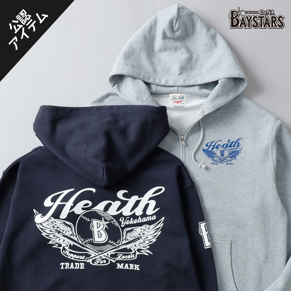 10%OFF！ファミリーSALE！横浜denaベイスターズ ジップパーカー メンズ