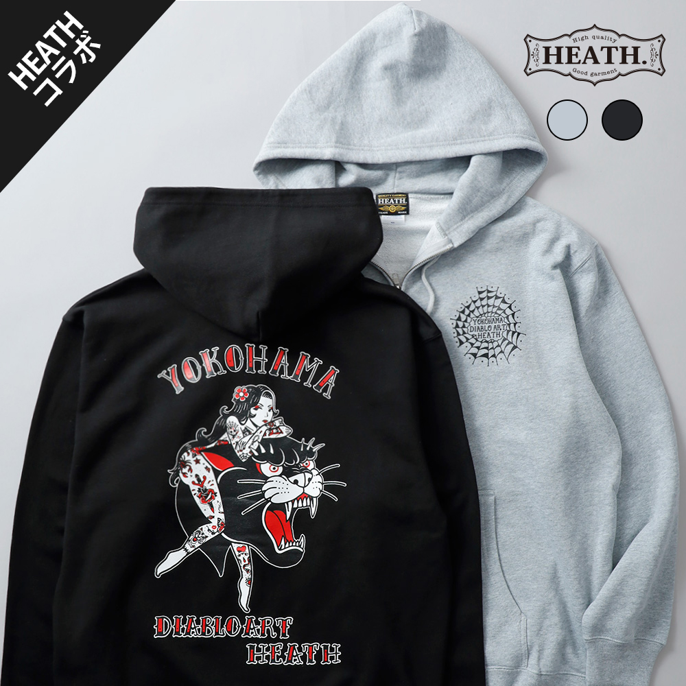 ジップパーカー メンズ カットソー プリント 大きいサイズ 厚手 頑丈