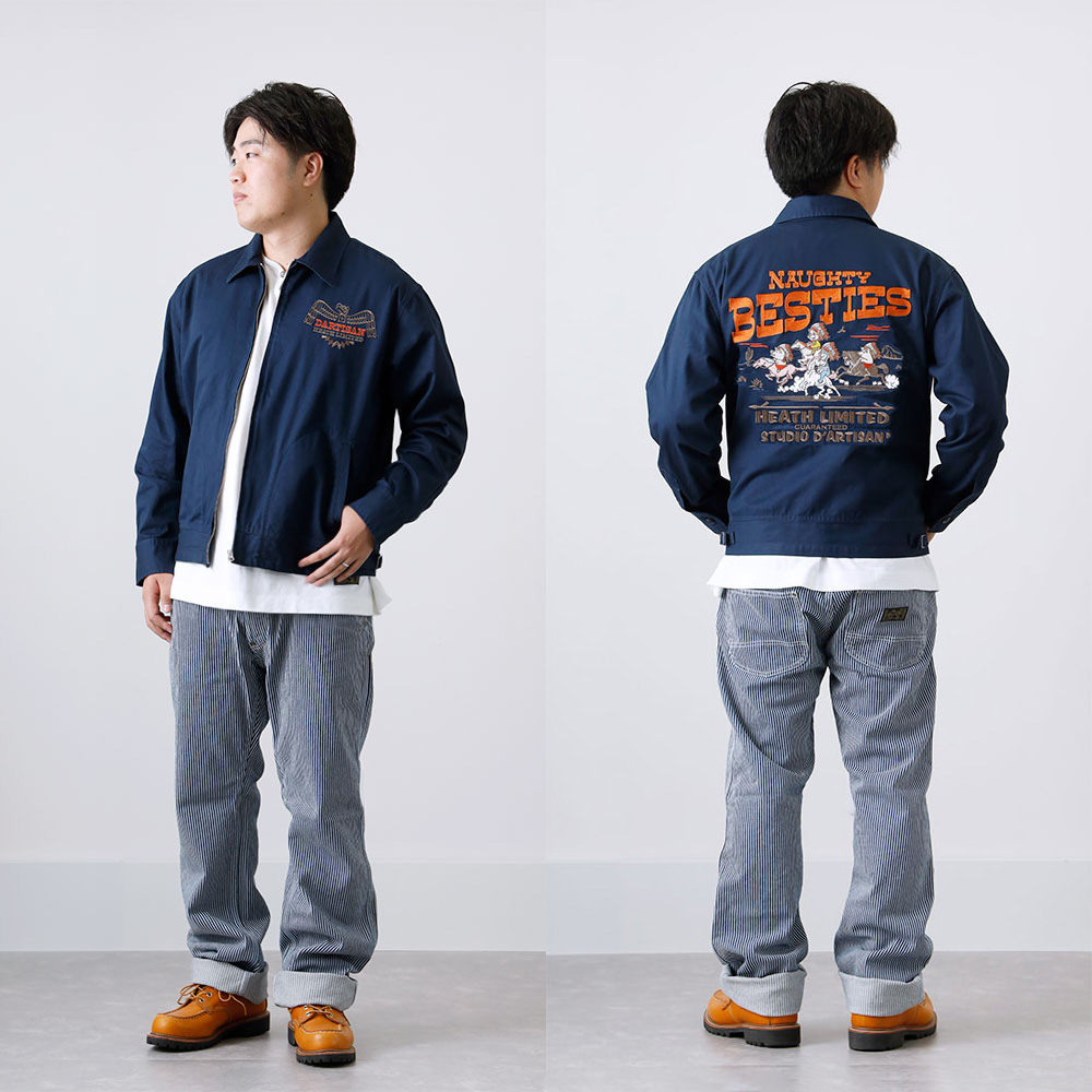 STUDIO D'ARTISAN（ステュディオ・ダ・ルチザン） 別注 ダルチザン