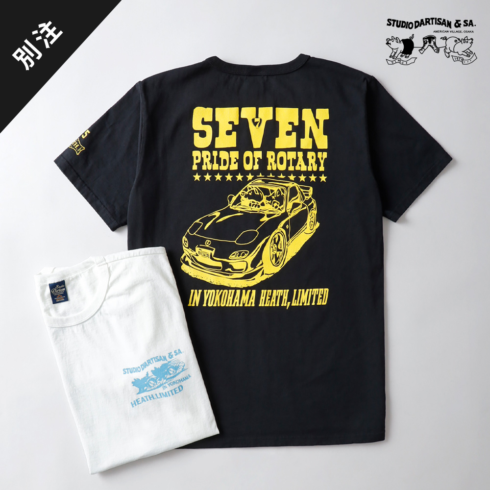 STUDIO D'ARTISAN（ステュディオ・ダ・ルチザン） STUDIO D'ARTISAN HT