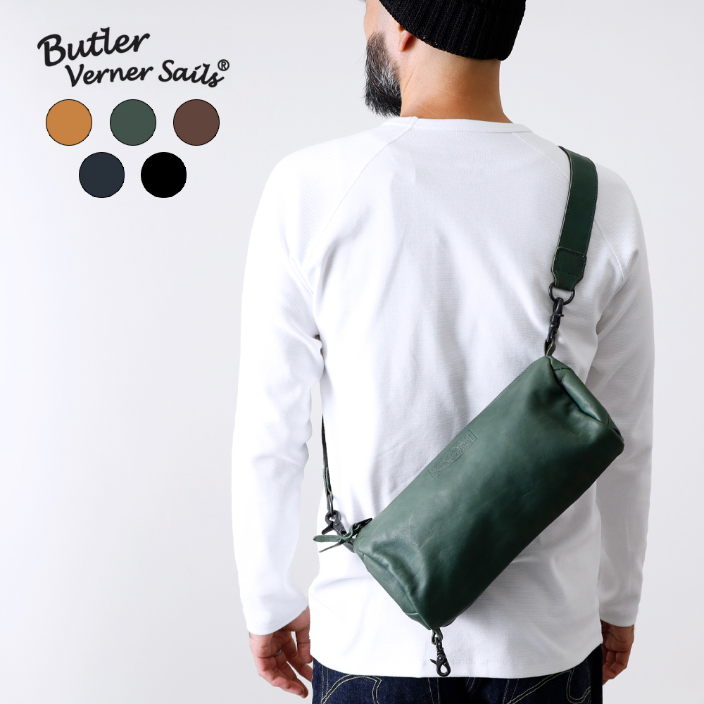 Butler Verner Sails（バトラーバーナーセイルズ） ja1059 バッグ