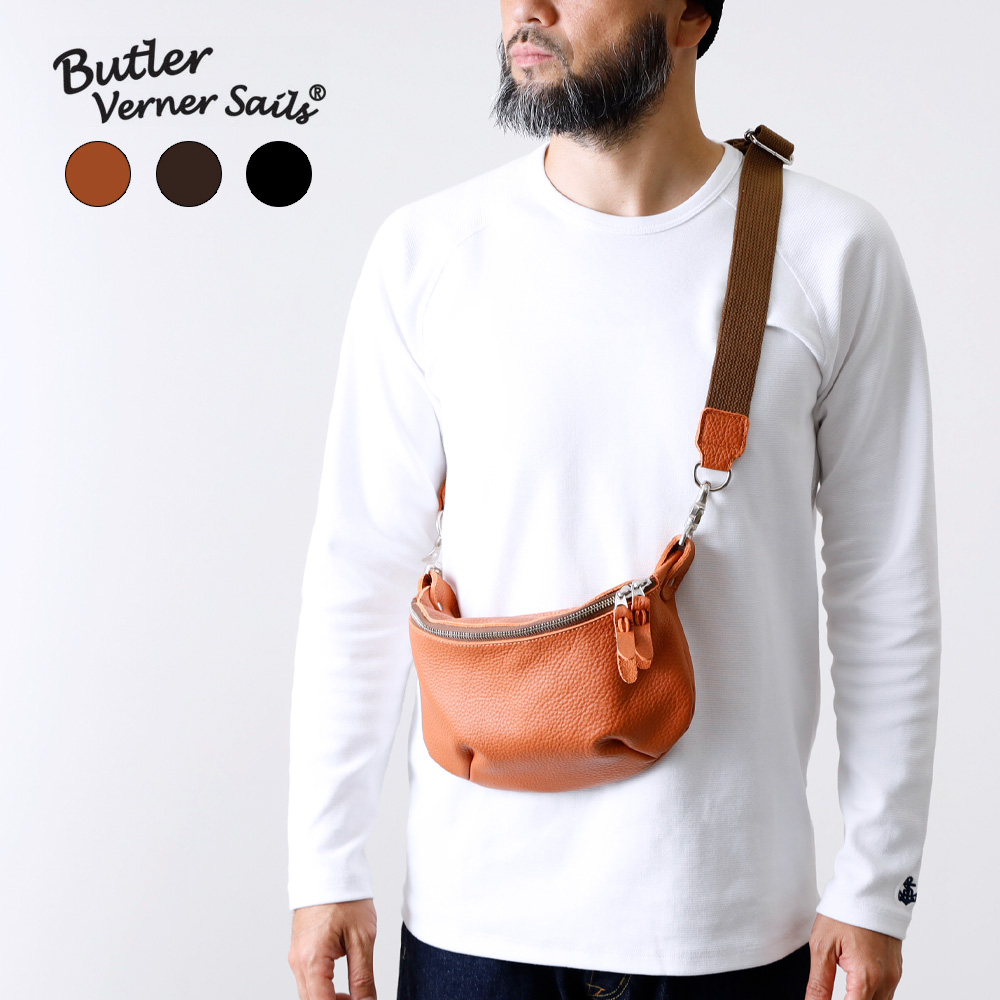 Butler Verner Sails（バトラーバーナーセイルズ） ja0401 ショルダー