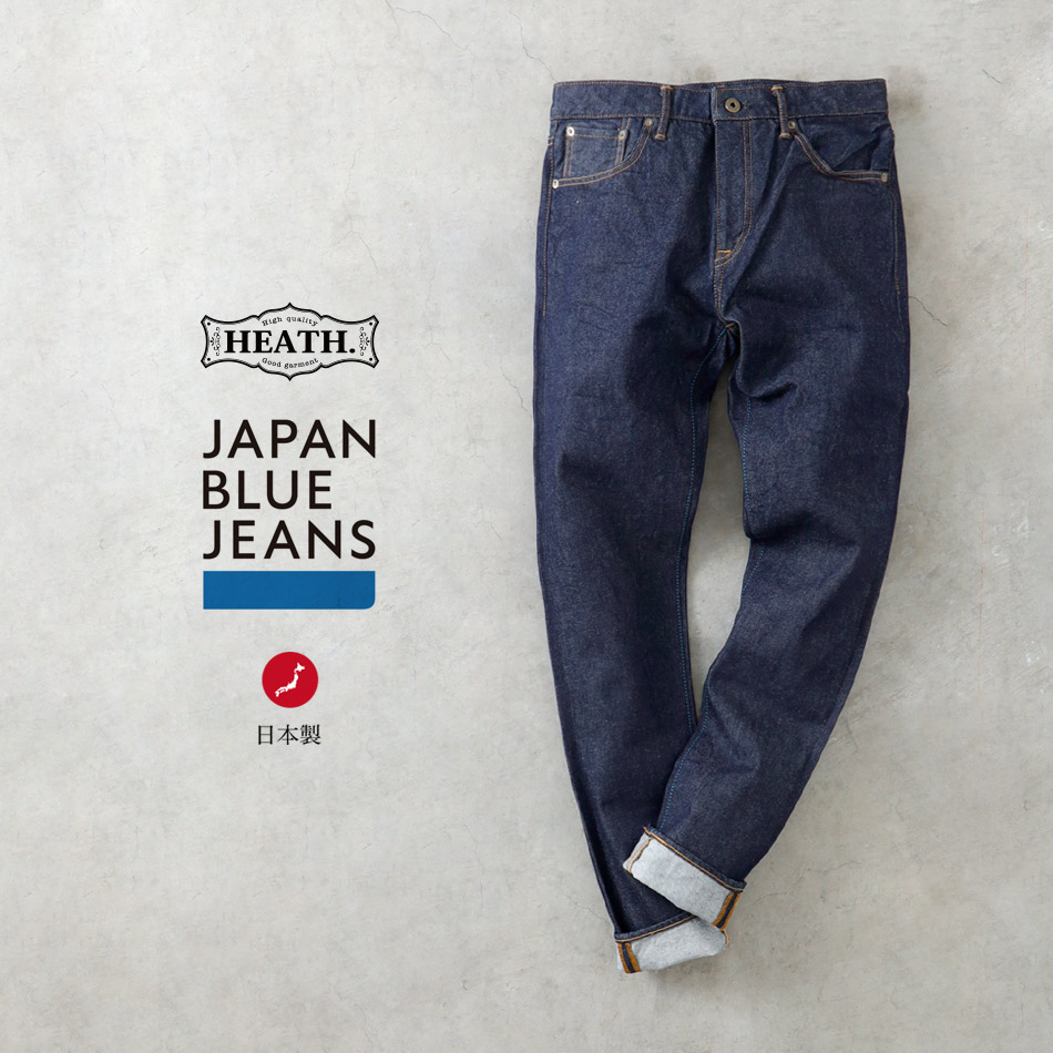 JAPAN BLUE JEANS ジャパンブルージーンズ JHT-JE001 ジーンズ メンズ デニム 日本製 岡山 児島 ストレート アメカジ