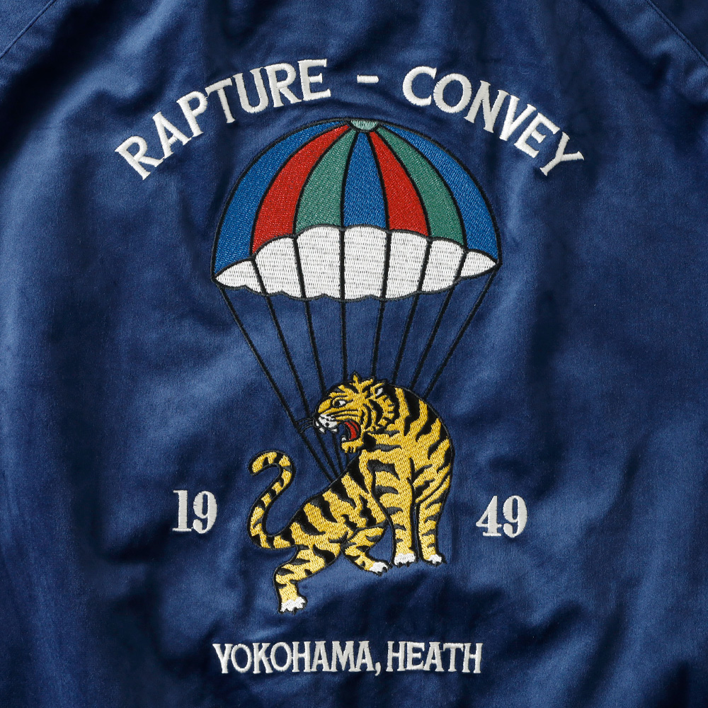 30%OFF！ファミリーセール！ ベロア 刺繍ジャケット スカジャン メンズ